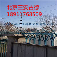 邯郸脉冲电子围栏方案、邢台电子围栏