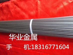 日本SS330碳素结构钢_SS330薄板,SS330价格