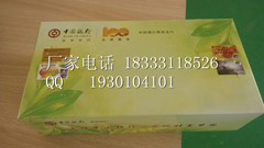 北京盒抽纸加工 酒店湿巾