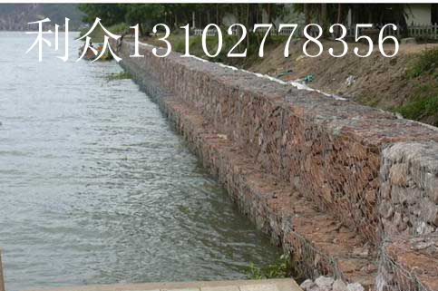 固岸防冲刷铅丝石笼网箱 河道生态治理铅丝石笼挡墙