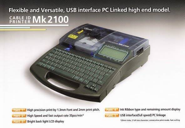 MK2100线号打字机 热缩管打印机