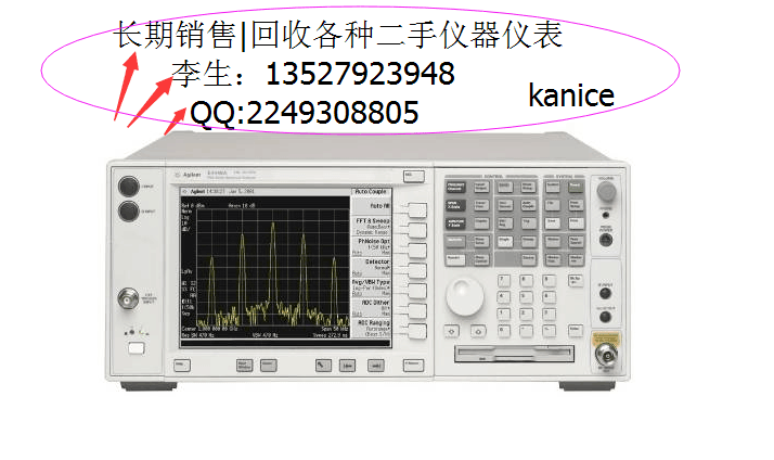E5071C回收频谱仪E4402B
