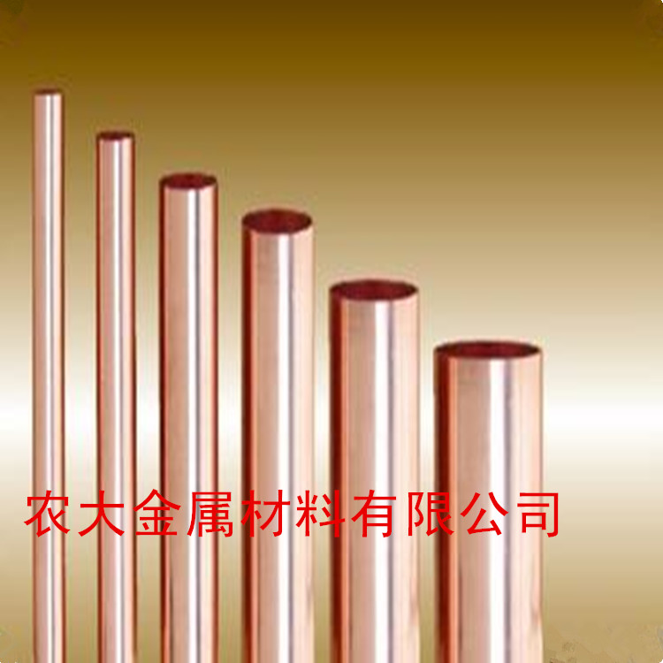 低价现货供应磷铜管
