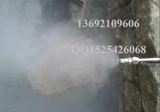 广东景观喷雾喷头 雾森喷头厂家