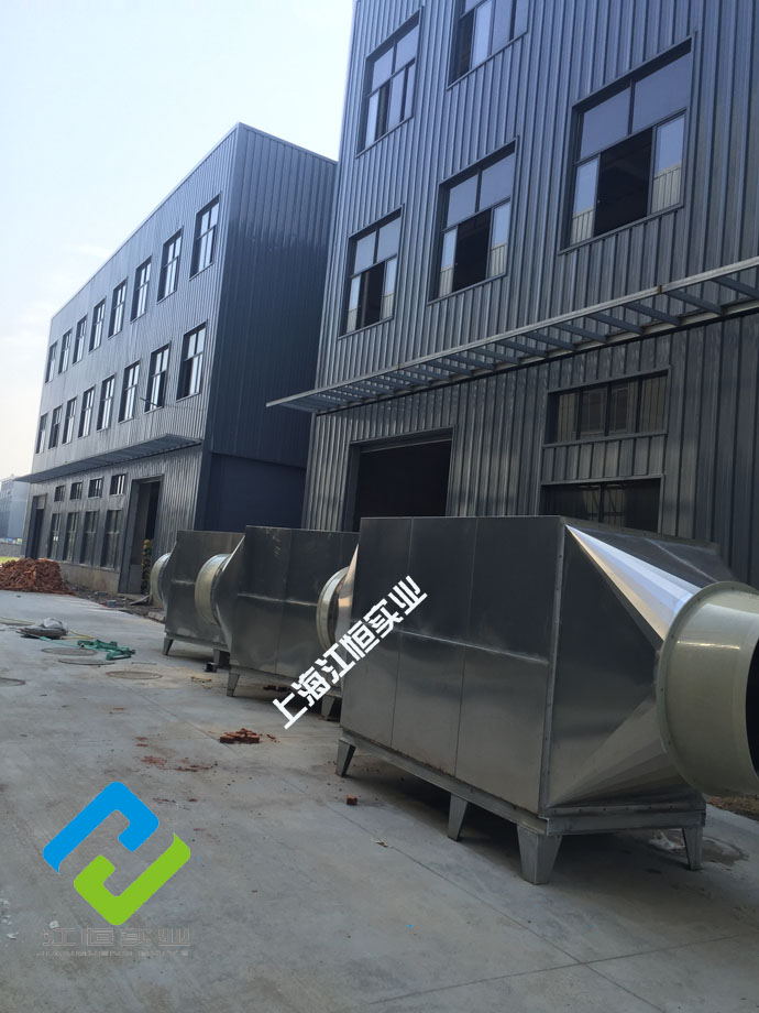 山东河南浙江化工厂废气处理塑料厂橡胶厂废气处理设备