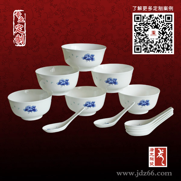 景德镇青花瓷餐具定做价格陶瓷餐具批发厂家