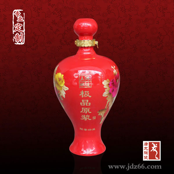 景德镇陶瓷酒瓶生产厂家 个性陶瓷酒瓶定制