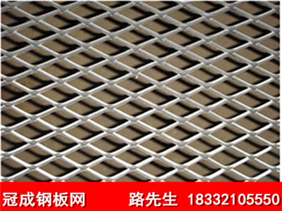 河北钢板网/钢板网防护网/脚手架钢板网生产厂家