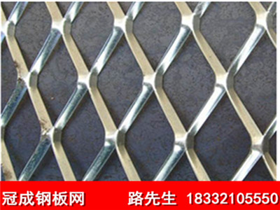 标准菱形孔钢板网生产厂家价格