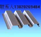 YX70-200-600钢模板