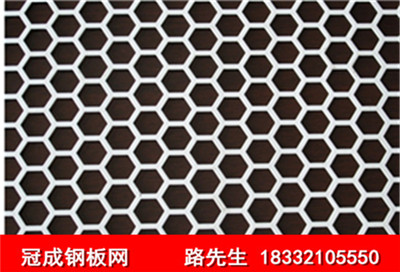 青岛钢板网_菱形钢板网与六角钢板网标准规格