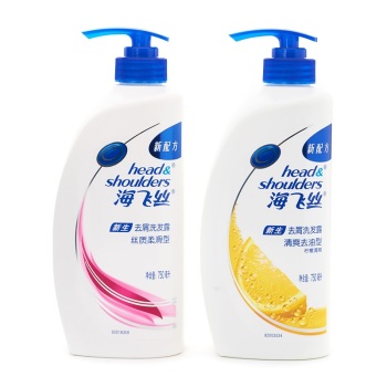 广州专业生产各种高档日化用品海飞丝洗发水沐浴露厂家直销