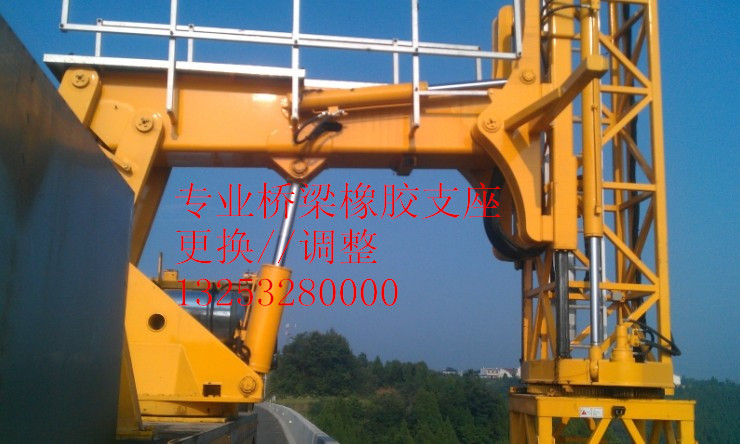 黑龙江桥梁支座厂家13253280000