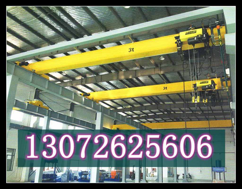 安徽宿州单梁起重机生产厂家结构简单,操作方便,转动灵