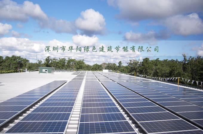 农村屋顶太阳能发电工程