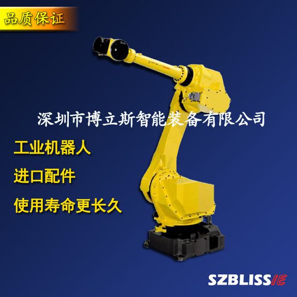 广州上下料数控机器人 6轴机器人厂家
