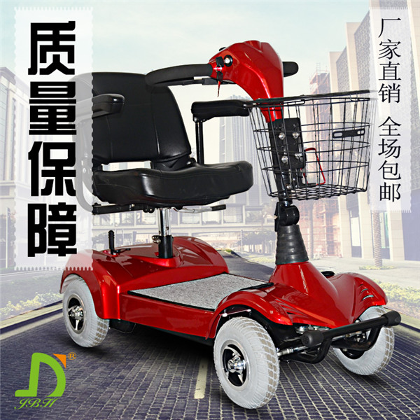 北京折叠代步车如何选购
