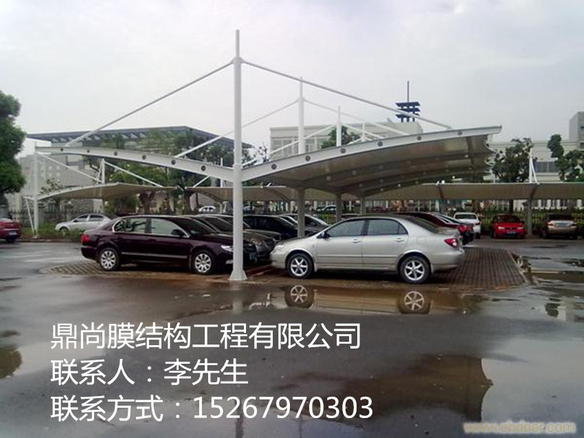 黄山膜结构车棚信誉保证/滁州专业汽车棚安装