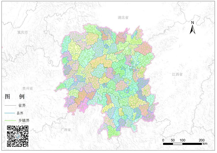 2013、2014湖南省乡镇行政区划