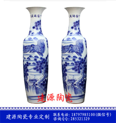 中国红陶瓷大花瓶 落地装饰摆设青花批发价格