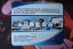 郑州迈讯鼠标垫厂家鼠标垫定做供应厂家直销全国直达