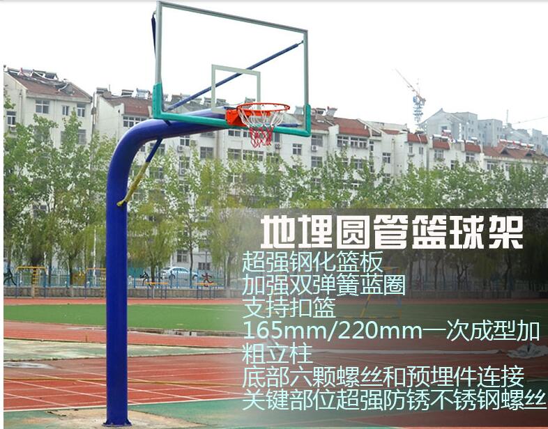 济南篮球架性能厂家