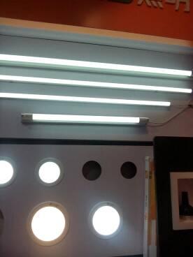 LED灯管写字楼家居照明