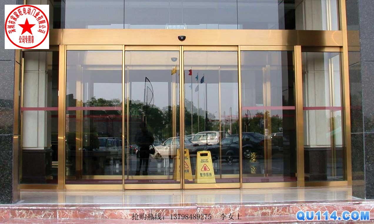 车公庙弹簧玻璃门夹胶烤漆玻璃