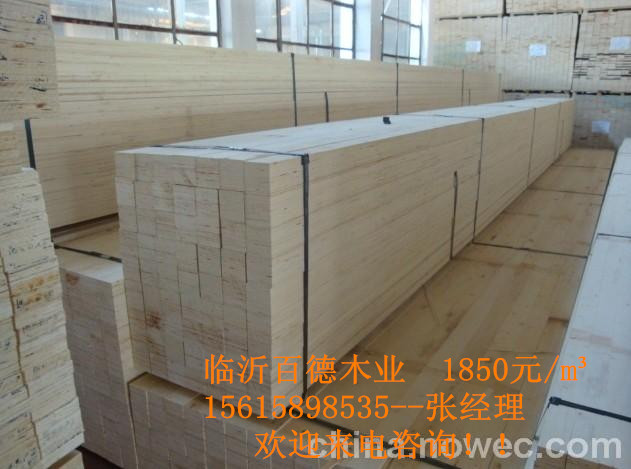 北京6米长免熏蒸木方LVL出口包装多层板1850元/方