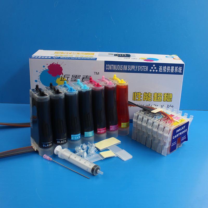 近墨者 适用爱普生T0341 墨盒 EPSON R2100 R2200连供含墨带芯片