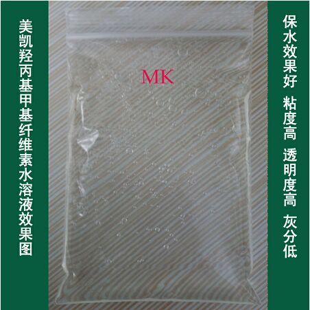 广东纤维素厂家腻子粉专用添加剂