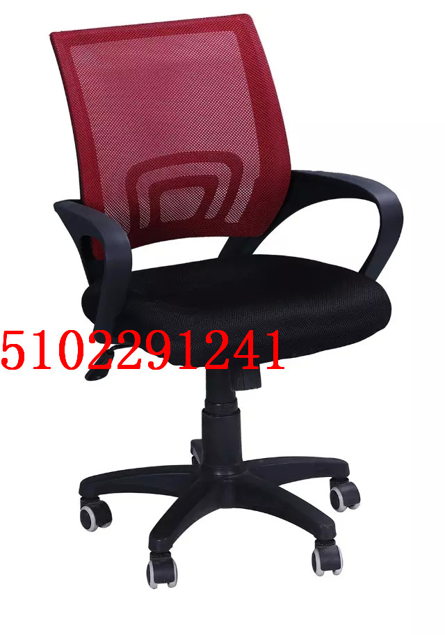 天津办公椅价格-电脑椅常规尺寸-办公用椅批发价格-天津津南大卖场欢迎您