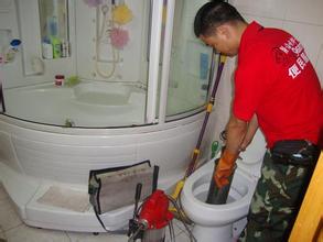 杭州专业马桶疏通、地漏、沐浴房、不通不收费