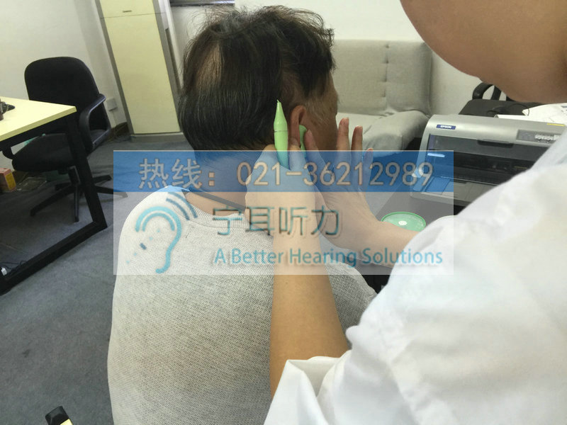 浦东新区奥迪康上海助听器专卖店供应性价比最高