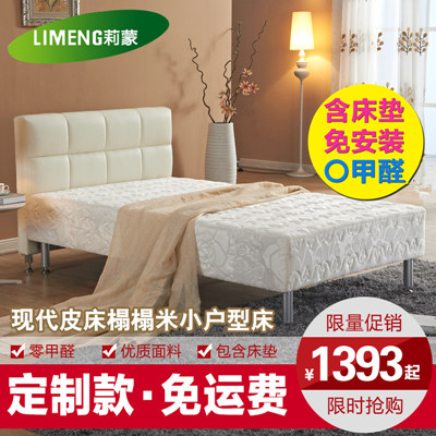 深圳酒店床垫,莉蒙保用30年