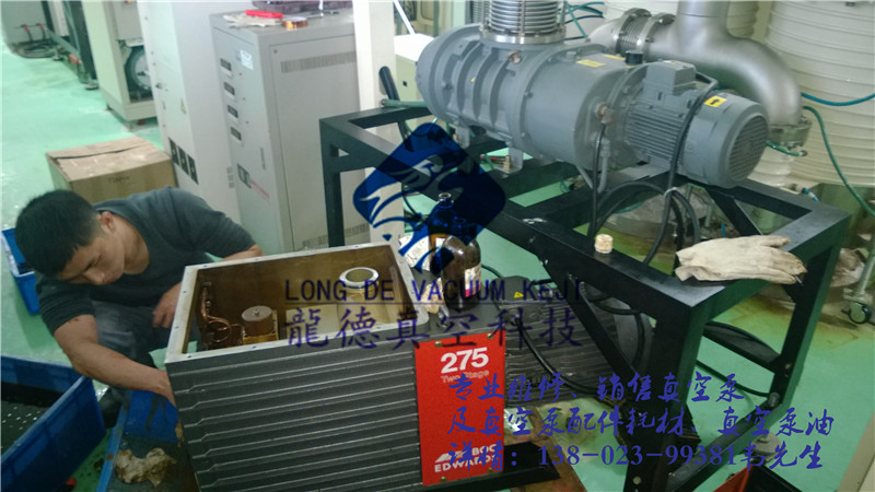 深圳爱德华真空泵E2M275维修  爱德华真空泵供应商
