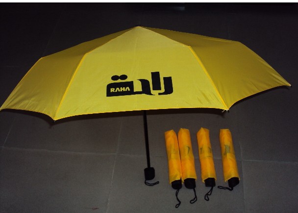 贺州广告雨伞定做在,雨伞制作厂家,