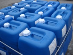 威立雅水处理专业生产销售水处理阻垢剂