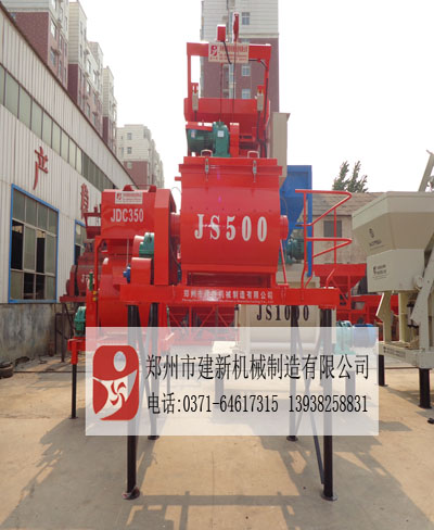 唐山JS500混搅拌机好评率高,郑州水泥搅拌站小型搅拌机厂家介绍