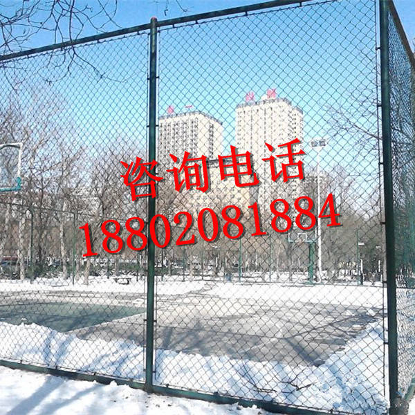 广州厂区围网,公路护栏,篮球场围网