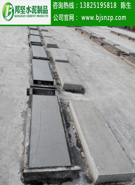 水泥盖板批发,广州混凝土盖板采购,定制各种规格电力盖板