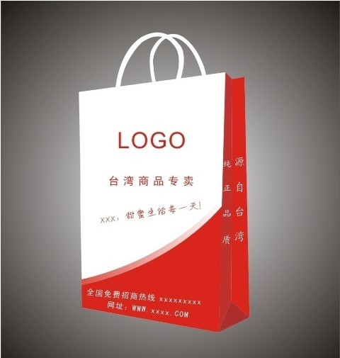湘潭牛皮纸档案袋专业生产公司|长沙铜板纸袋采购