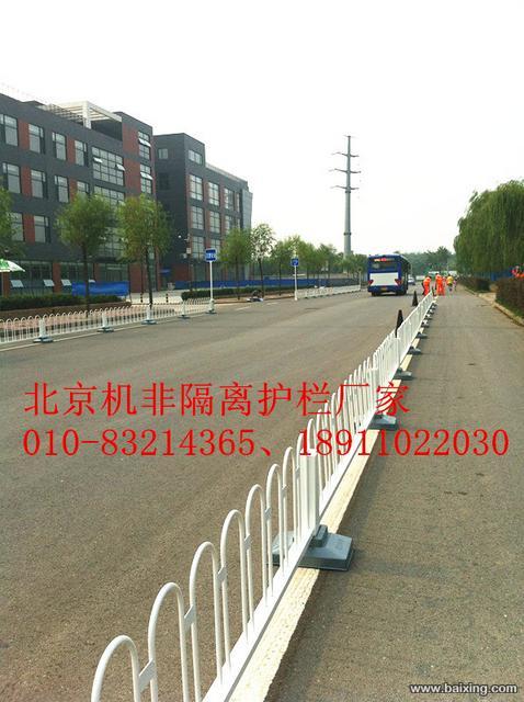 北京交通护栏公司交通护栏生产厂