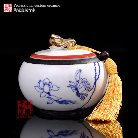 春节礼品茶叶包装罐陶瓷罐