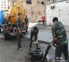 杭州专业快速疏通下水道、疏通马桶、疏通厕所