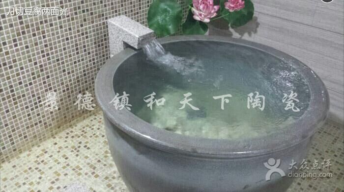 陶瓷大水缸 洗浴大缸 日式浴缸挂汤缸泡澡缸厂家