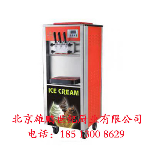 冰淇淋机器厚山牌做冰淇淋的机器