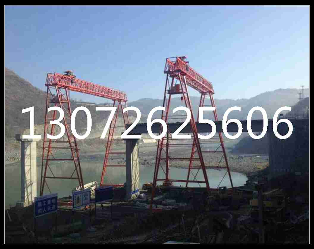 广西柳州龙门吊销售厂家基础设施齐全