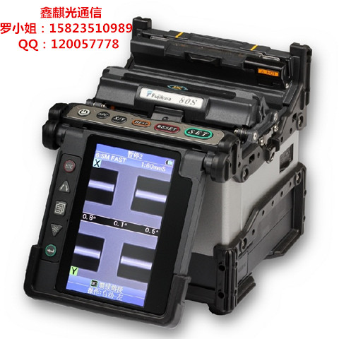 藤仓最新款FSM-62C光纤熔接机