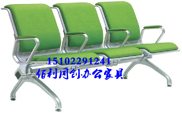 天津钢制连排椅厂家-固定连排椅尺寸价格-天津不锈钢排椅价格-佰利同创排椅